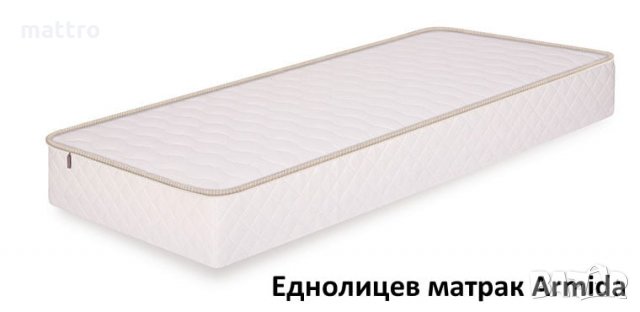 Матраци ТЕД с -60% по-ниски цени - НОВИ с Безплатна доставка до всички села и градове, снимка 13 - Матраци - 31647142