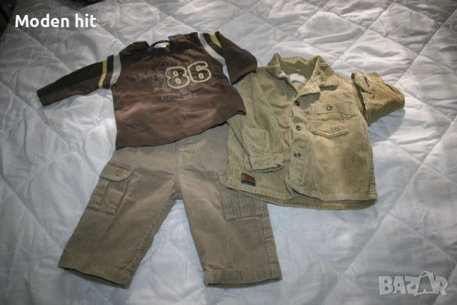 Сет за бебе 9 месеца /4 броя за 5 лв./, снимка 2 - Комплекти за бебе - 50827646