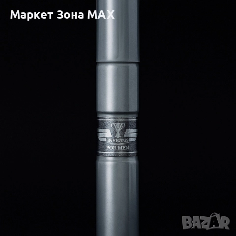 Лукс в джобен формат – 15 ml, Изтънчени парфюми - 1 кутия = 16 броя, снимка 18 - Унисекс парфюми - 52933660