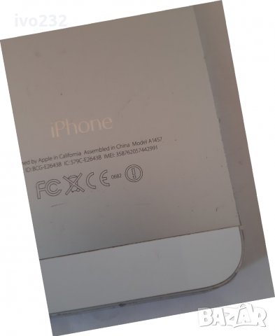 iphone 5s, снимка 6 - Apple iPhone - 30463863