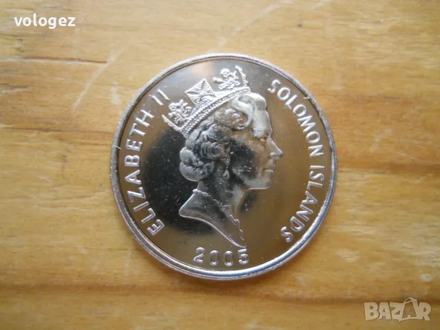 монети - Вануату, Соломонови острови, снимка 14 - Нумизматика и бонистика - 49255371