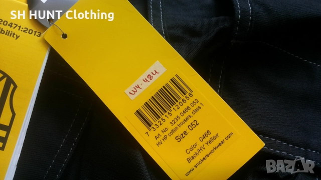 Snickers 3225 High-Vis Holster Pocket Work Trousers размер 52 / L - XL работен панталон W4-484, снимка 14 - Панталони - 52025581