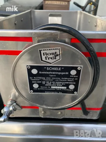 Бен мари ваничка, снимка 2 - Обзавеждане на кухня - 49299834