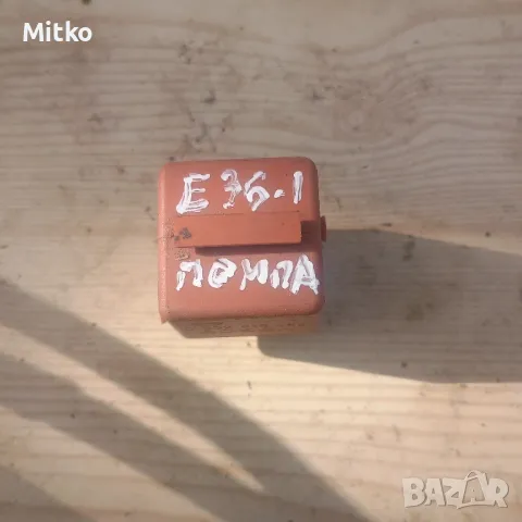 Реле За БМВ Е36 1994г / BMW E36 1994у