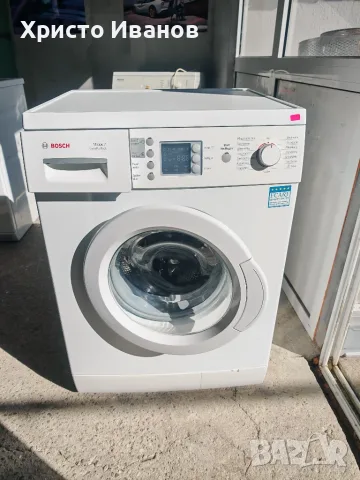 Пералня Bosch Maxx 7
