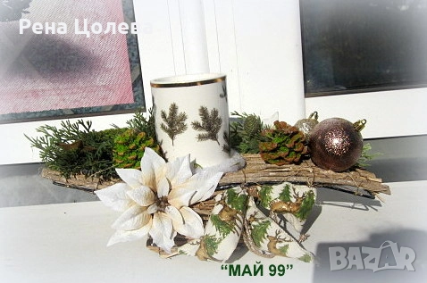 Коледен свещник , снимка 4 - Декорация за дома - 52503509