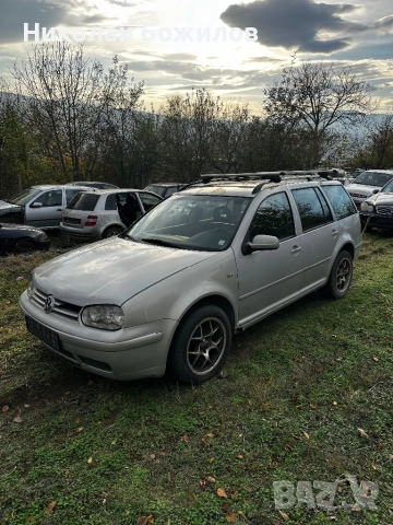 Продавам Vw Golf 4 1.9TDI-110 кс НА ЧАСТИ , снимка 2 - Автомобили и джипове - 52300092