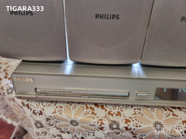 Домашно кино Philips , снимка 7 - Аудиосистеми - 44806830