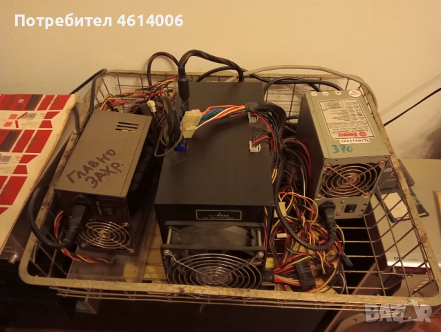 Antmiber S3 Bitcoin машина