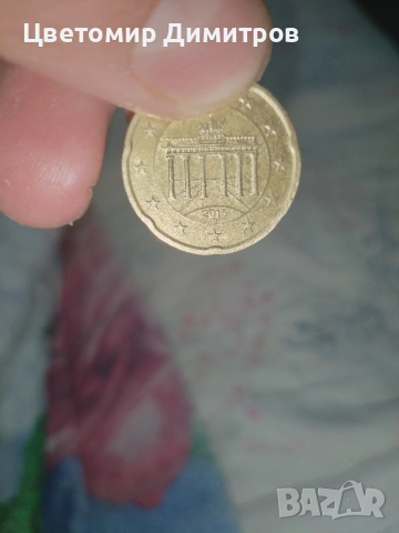 Евро монета 