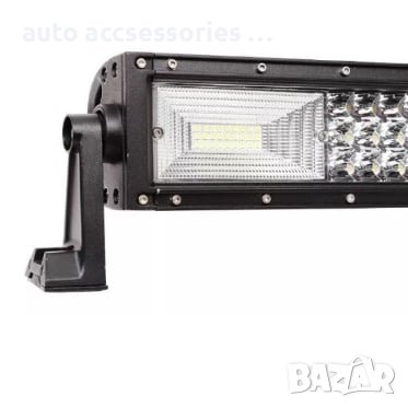 Лед Бар Извит 55 СМ. 324W Мощен 7D, снимка 2 - Аксесоари и консумативи - 39704985