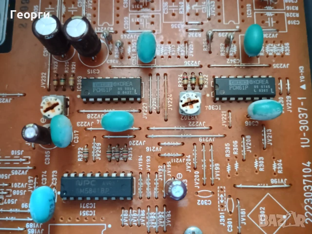 Denon DCD-6.5 не чете дисковете, снимка 3 - Ресийвъри, усилватели, смесителни пултове - 50948677