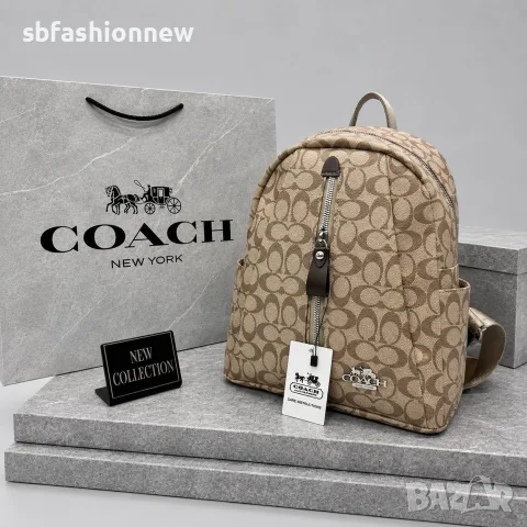 Coach раница различни цветове, снимка 2 - Раници - 55772044