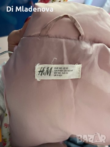 Детско зимно яке на НМ, снимка 3 - Детски якета и елеци - 42868168