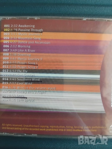 OM ‎– Like A River - оригинален диск българска музика, снимка 2 - CD дискове - 54100469