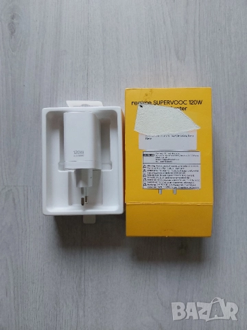 Оригинално зарядно realme SUPERVOOC 120W (Адаптер) - Ново