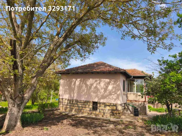 Продавам КЪЩА с.Широково, област Русе
