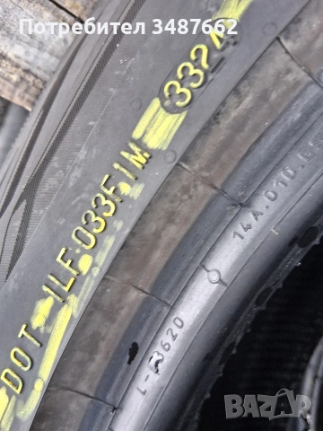255 45 19 Континентал 2бр летни дот 2024г , снимка 6 - Гуми и джанти - 54080470