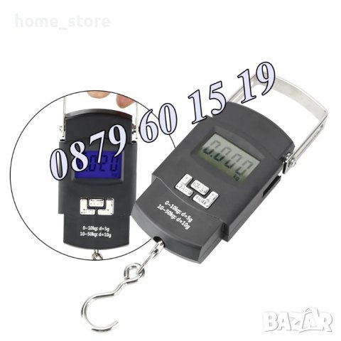 Ръчен електронен кантар до 50 кг с дисплей и метална дръжка, снимка 4 - Везни - 39640864