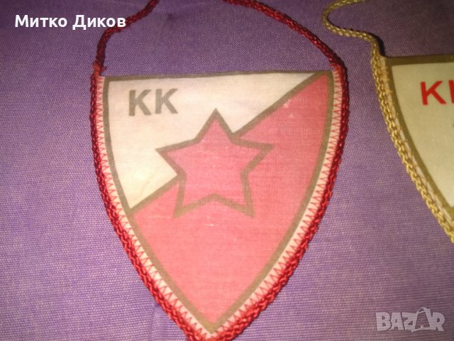 Цървена Звезда Белград футболни флагчета-2бр, снимка 3 - Футбол - 37054677