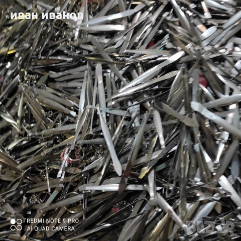 Щипки за Вежди тип Пинсета, снимка 11 - Други - 34530577