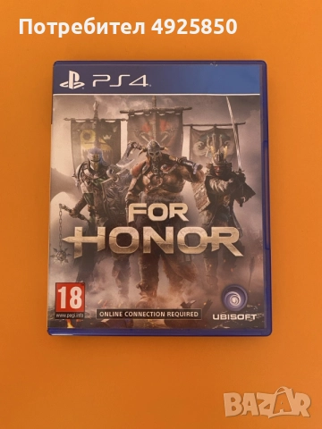Игри за PS4, в отлично състояние, снимка 6 - Игри за PlayStation - 55750763