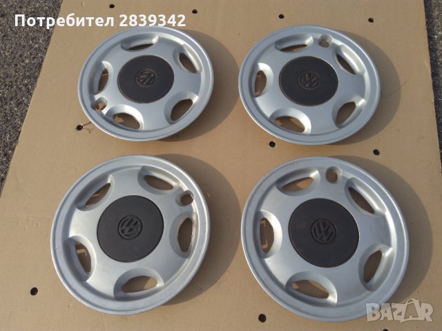 Тасове за Мерцедес и фолксваген, снимка 4 - Аксесоари и консумативи - 30467858