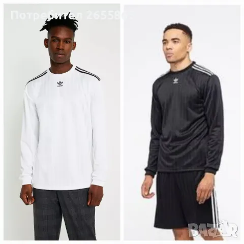 Мъжка фланелка Adidas 