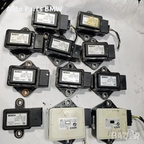 Датчик BMW за надлъжно напречно ускорение BOSCH BMW БМВ E60 E61 E63 E64  , снимка 2 - Части - 35521700