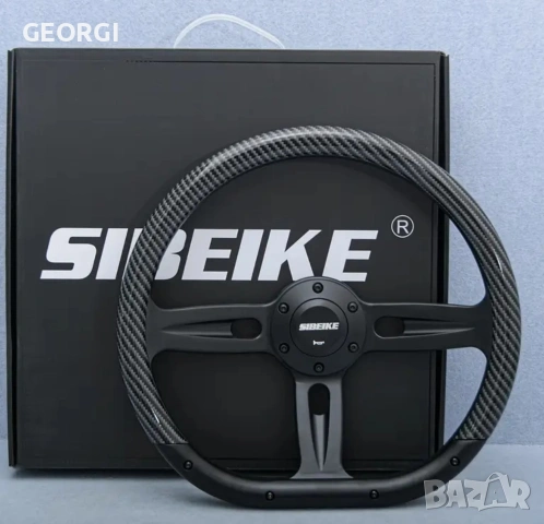 Спортен волан SEBEIKE карбон