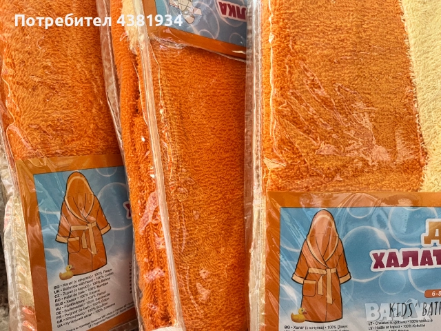 НОВ Детски халат за баня DILIOS, 6-8 Години, 100% Памук, снимка 2 - Хавлии и халати - 52502886