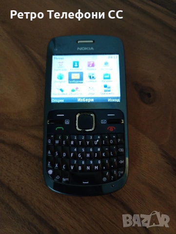 Nokia C3-00 БГ меню Нокиа c3-00, снимка 5 - Nokia - 54318475