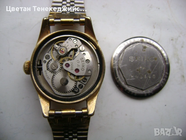 Продавам 4 дамски и 1 мъжки часовника Seiko, снимка 7 - Дамски - 54277814