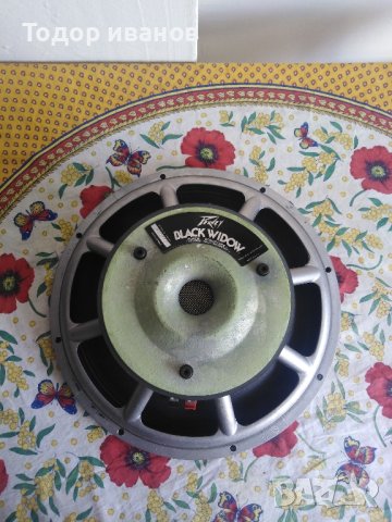 Black widow-1502- 2 броя, снимка 1
