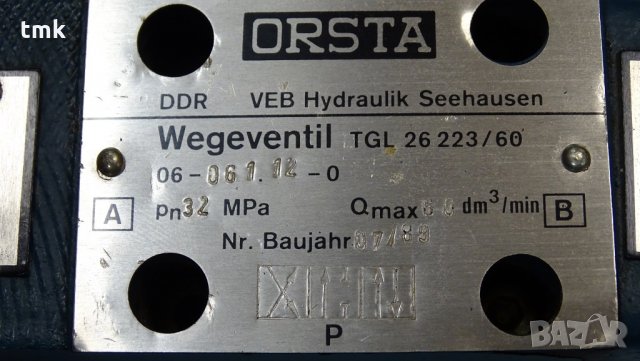 Хидравличен разпределител ORSTA TGL-26223/60, снимка 5 - Резервни части за машини - 30825446