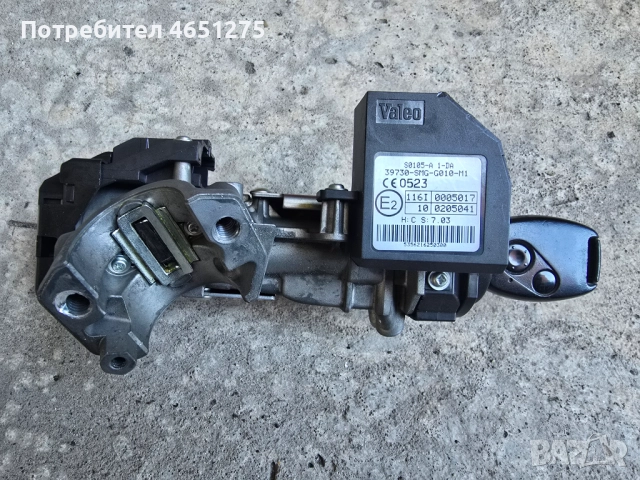 Контактен ключ Honda Civic VIII 2006-2011 , ОЕМ 39730-SMG-G010-M1, снимка 4 - Части - 52751746