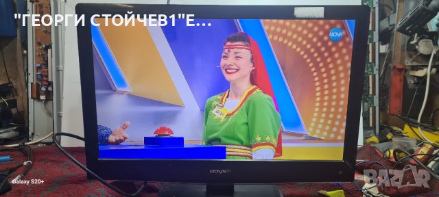 FINO+X22-LED TV  С ГАРАНЦИЯ 6м. MSD3206-ZC01-01[B] 303C2414061 CLAA215FA06, снимка 2 - Телевизори - 42923804