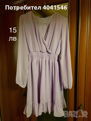 Дамски рокли размер С, снимка 12 - Рокли - 44924262