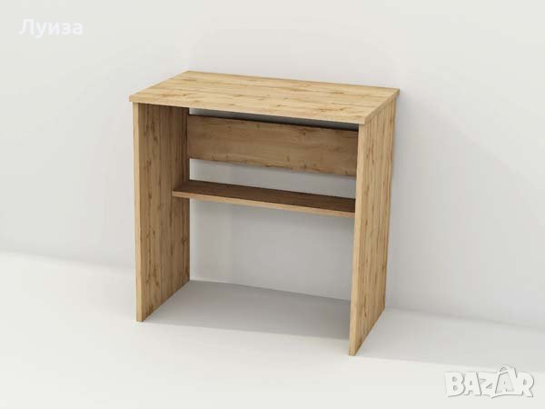 Ново! Практично бюро в 4 цвята!