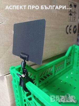 Поставки за етикети, щипки, игли, държачи, табелки, снимка 15 - Оборудване за магазин - 52157321