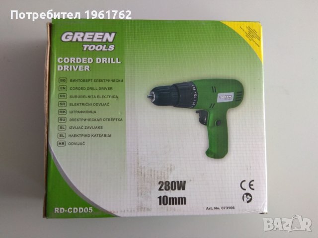 НОВ Електрически винтоверт винтоверти, снимка 6 - Винтоверти - 38026520