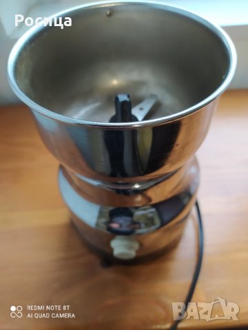  Кафемелачка  HONG KONG, снимка 3 - Други - 35159873