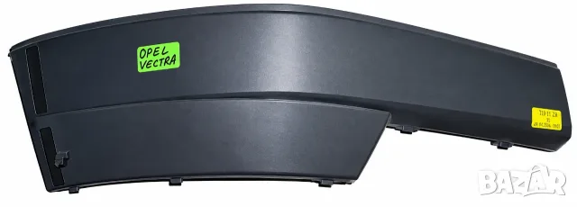 Накрайник предна броня ляв и десен за OPEL VECTRA A 89-95г. № 4724012/4724011