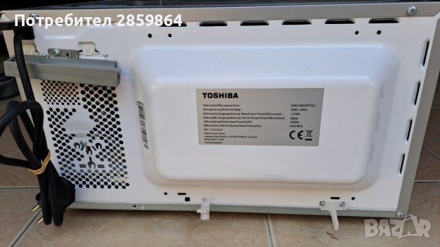TOSHIBA Микровълнова печка с грил-130лв, снимка 7 - Микровълнови - 42115572