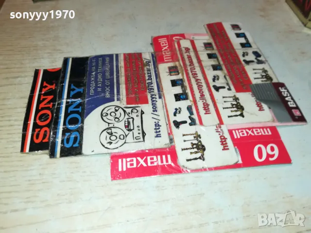 ЧЕХОСЛОВАШКИ ДЪРВЕН СТИК ЗА ХОКЕЙ 2703250224, снимка 4 - Антикварни и старинни предмети - 49656333