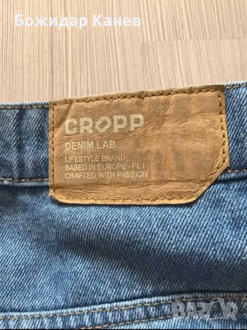 Denim Blue Super Baggy Jeans 36/34, снимка 3 - Дънки - 56448318