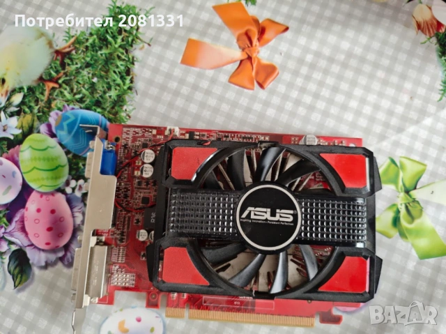 Видеокарта ASUS AMD Radeon R7 250 1GB GDDR5