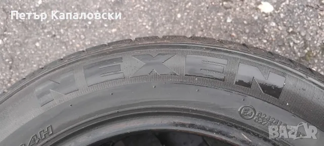 Гуми 185 60 15 Нексен Nexen 2 броя. Нов внос. Не са нови., снимка 14 - Гуми и джанти - 49521816