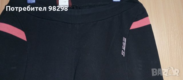 Дамски спортни черни долнища С размер, снимка 1 - Спортни екипи - 42486613
