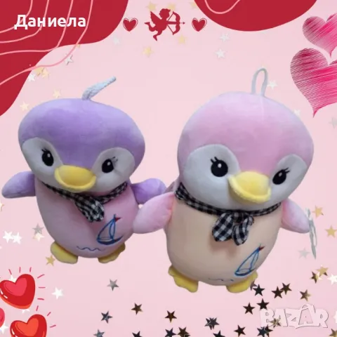 Плюшена играчка Пингвин 27см
